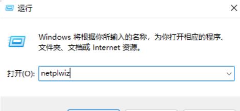 win11ÑͽMô~win11ÑͽM~ķ