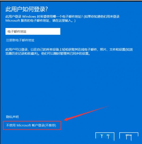 win11ÑͽMô~win11ÑͽM~ķ