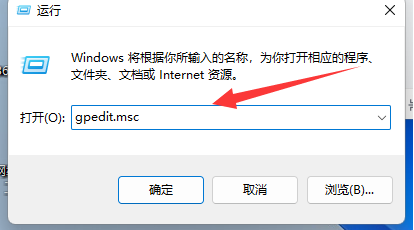 Win11Iò˽QWin11Iòˆ(wn)}