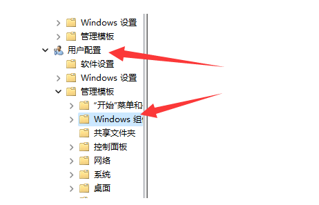 Win11Iò˽QWin11Iòˆ(wn)}