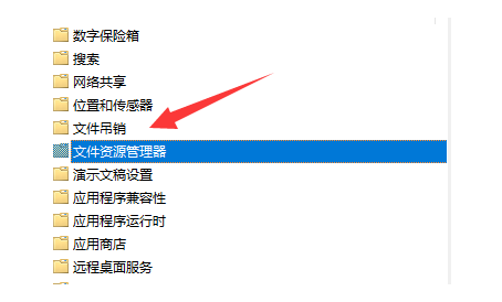 Win11Iò˽QWin11Iòˆ(wn)}