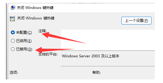 Win11Iò˽QWin11Iòˆ(wn)}
