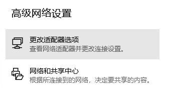 Win11{D˲@ʾQWin11{D˲@ʾ}