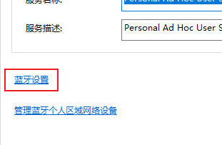 Win11{D˲@ʾQWin11{D˲@ʾ}