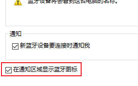 Win11{D˲@ʾQWin11{D˲@ʾ}
