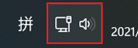 win11ôГQݔwin1ГQݔ