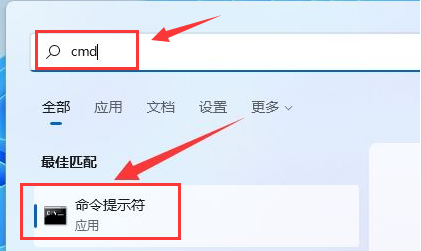 win11ôhָ(q)(dng)ļwin11ָ(q)(dng)ļhķ