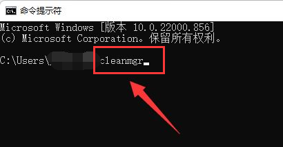 win11ôhָ(q)(dng)ļwin11ָ(q)(dng)ļhķ