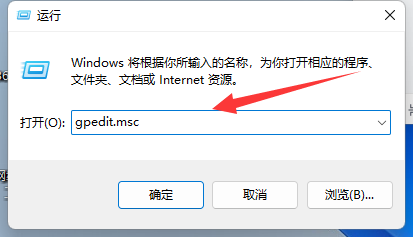 win11ܲʹýQwin11ܟoýQ