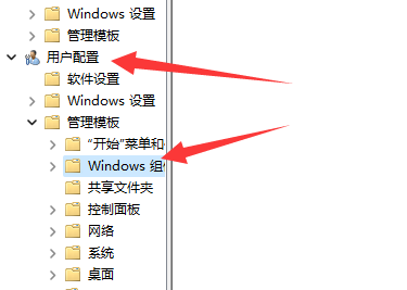 win11ܲʹýQwin11ܟoýQ