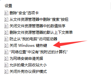 win11ܲʹýQwin11ܟoýQ