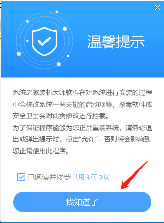 win11 clock watchdog timeout{ôQԔ