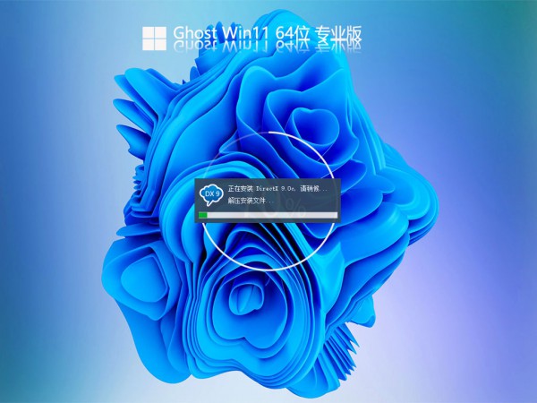win11 clock watchdog timeout{ôQԔ