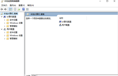win11ҲؽMԾ݋Q