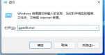 win11ҲؽMԾ݋Q