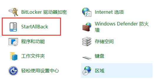 win11psDƬoֱϽQwin11psDƬoֱφ}