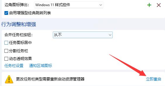 win11psDƬoֱϽQwin11psDƬoֱφ}