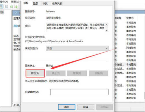 win11{(ln)ͻȻʧQwin11{(ln)ͻȻʧ}