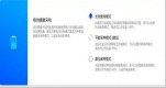 win11늳ֻܳ䵽60%ôO(sh)û؁Ԕ