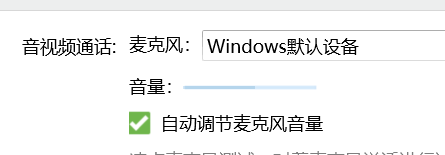 win11L(fng)yQwin11L(fng)y}
