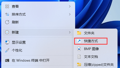 win11ϵy(tng)ôO(sh)»P(gun)C(j)win11Ļ»P(gun)C(j)O(sh)÷