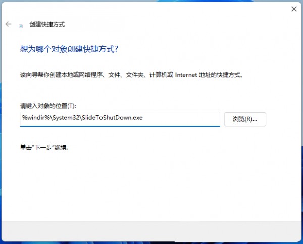 win11ϵy(tng)ôO(sh)»P(gun)C(j)win11Ļ»P(gun)C(j)O(sh)÷