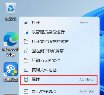 win11ϵy(tng)ôO(sh)»P(gun)C(j)win11Ļ»P(gun)C(j)O(sh)÷