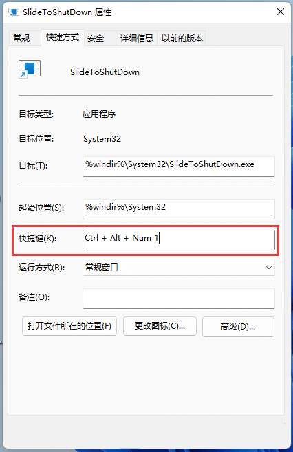 win11ϵy(tng)ôO(sh)»P(gun)C(j)win11Ļ»P(gun)C(j)O(sh)÷