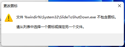 win11ϵy(tng)ôO(sh)»P(gun)C(j)win11Ļ»P(gun)C(j)O(sh)÷