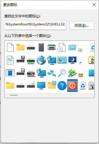 win11ϵy(tng)ôO(sh)»P(gun)C(j)win11Ļ»P(gun)C(j)O(sh)÷