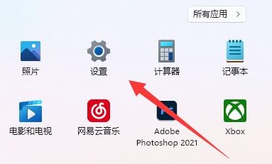 win11h(yun)̅f(xi)ܰbܛQ