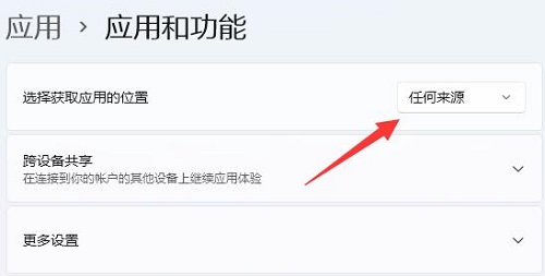 win11h(yun)̅f(xi)ܰbܛQ
