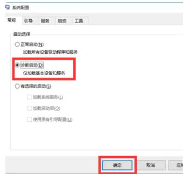 PӛXbwin11ϵy(tng)L(fng)һֱD(zhun)Q
