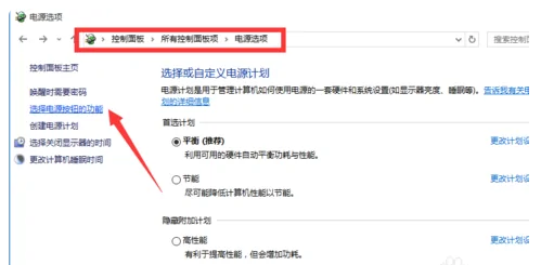 PӛXbwin11ϵy(tng)L(fng)һֱD(zhun)Q