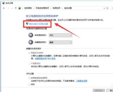 PӛXbwin11ϵy(tng)L(fng)һֱD(zhun)Q