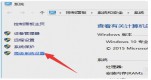 PӛXbwin11ϵy(tng)L(fng)һֱD(zhun)Q