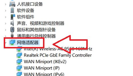 Win11һΕr(sh)g͔W(wng)Q