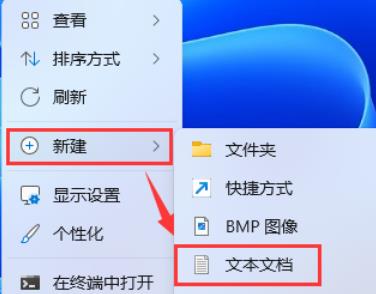 Win11(bio)ͣr(sh)gôO(sh)Win11(bio)ͣr(sh)gO(sh)ý̳