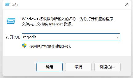 win11ôP(gun)]_Cԙzwin11ȡ_CԙzO(sh)÷