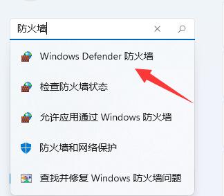 win11ʾo(w)ȫdļQ