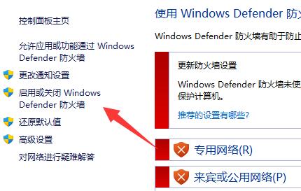 win11ʾo(w)ȫdļQ