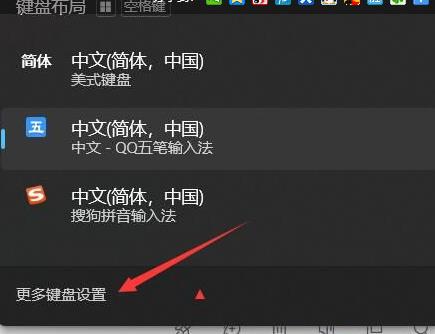 win11ʽIPhȻнQ