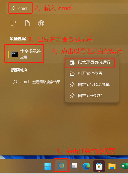 win11XhostsļîoϾW(wng)Q