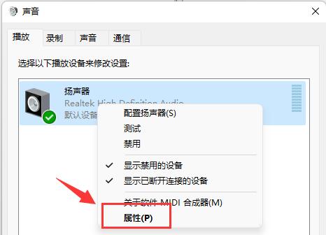 win11L(fng)BӺsQwin11L(fng)s