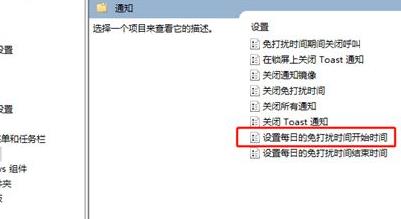 win11ô__ģʽwin11_ģʽ_