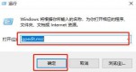 win11ô_(ki)_ģʽwin11_ģʽ_(ki)