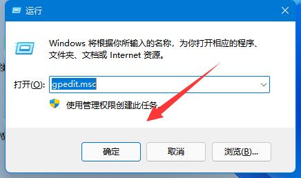 win11P(gun)C(j)oҊ˽Qwin11֏(f)P(gun)C(j)o