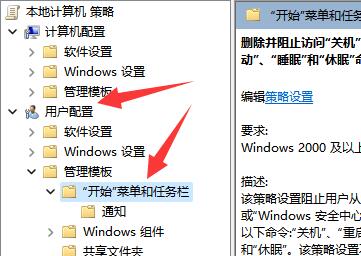 win11P(gun)C(j)oҊ˽Qwin11֏(f)P(gun)C(j)o