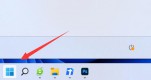 win11ô޸cP(pn)ĬJ(rn)b·win11޸cP(pn)ĬJ(rn)b·Ľ̳
