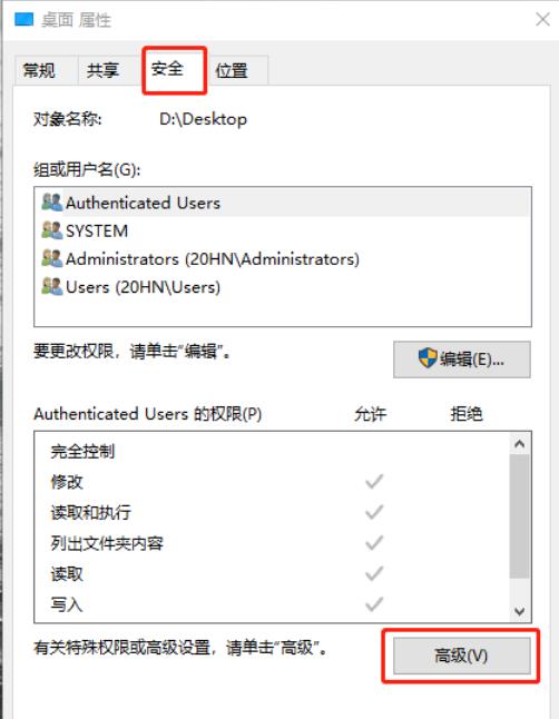 Win11ļҪTôQԔ